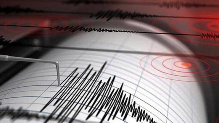Çanakkalede deprem İstanbulda deprem hissedildi Bursa 4 Mart 2024 en son depremler listesi...